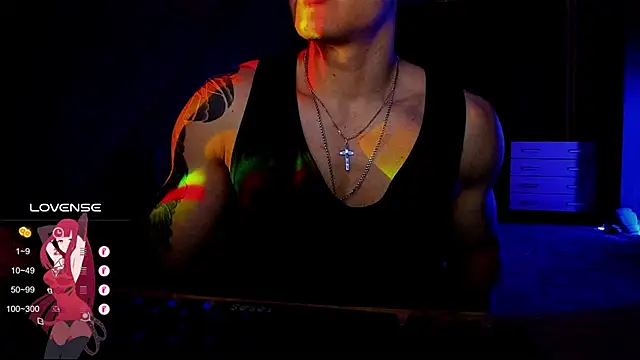 Snapshot of RODARRI chatting on December 16, 9:52 pm RODARRI online show from December 16, 9:52 pm