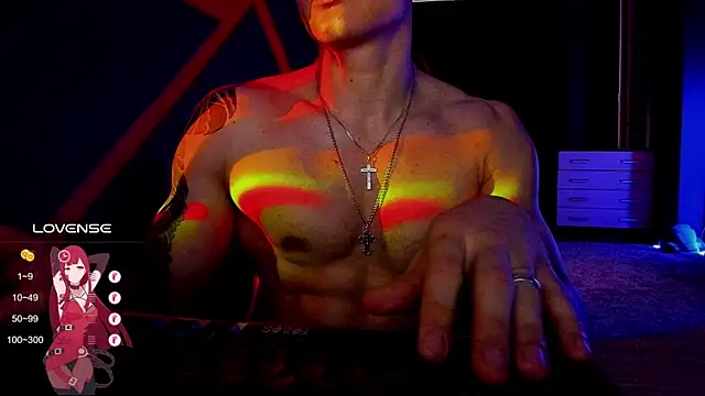 Snapshot of RODARRI chatting on December 17, 8:45 am RODARRI online show from December 17, 8:45 am