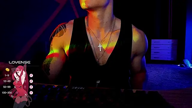 Snapshot of RODARRI chatting on December 23, 2:28 pm RODARRI online show from December 23, 2:28 pm