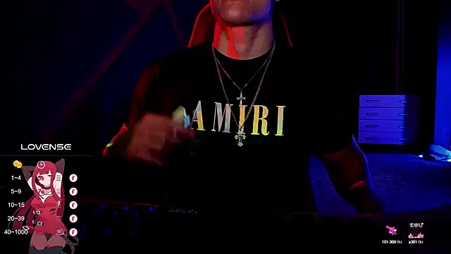 Snapshot of RODARRI chatting on February 2, 11:00 pm RODARRI online show from February 2, 11:00 pm