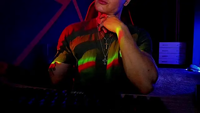 Snapshot of RODARRI chatting on February 6, 9:17 pm RODARRI online show from February 6, 9:17 pm