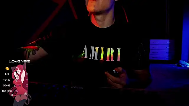 Snapshot of RODARRI chatting on February 14, 11:42 pm RODARRI online show from February 14, 11:42 pm