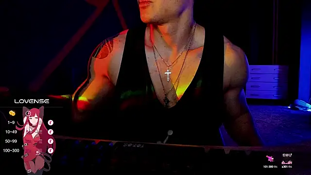 Snapshot of RODARRI chatting on February 15, 10:42 pm RODARRI online show from February 15, 10:42 pm