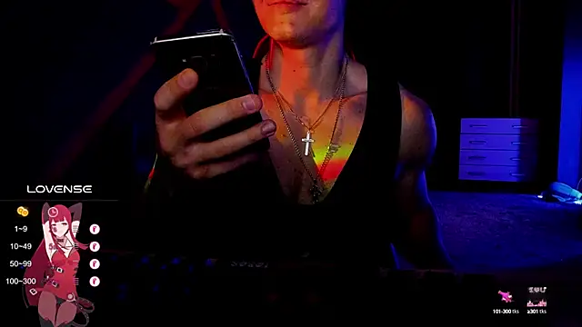 Snapshot of RODARRI chatting on February 20, 6:02 pm RODARRI online show from February 20, 6:02 pm