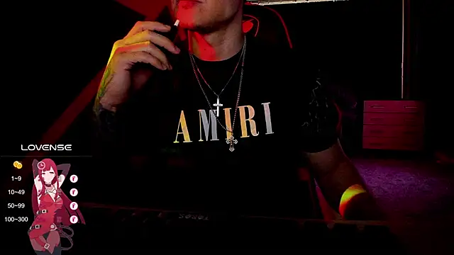 Snapshot of RODARRI chatting on February 27, 9:11 am RODARRI online show from February 27, 9:11 am