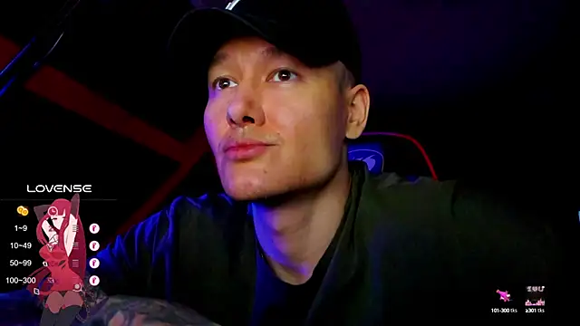 Snapshot of RODARRI chatting on March 16, 11:04 pm RODARRI online show from March 16, 11:04 pm