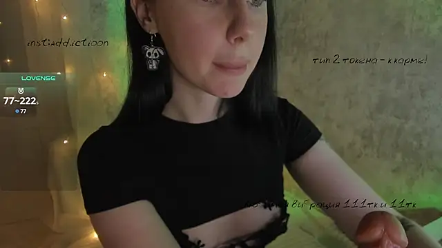 elena addiction online show from February 10, 2:59 pm