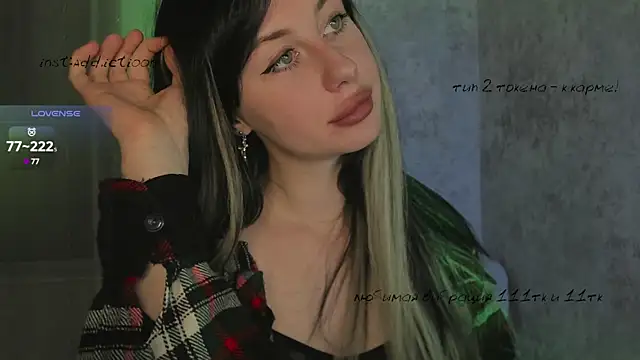 elena addiction online show from March 12, 3:40 pm