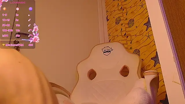 Snapshot of Sydney_Swan chatting on January 11, 5:31 am Sydney Swan online show from January 11, 5:31 am