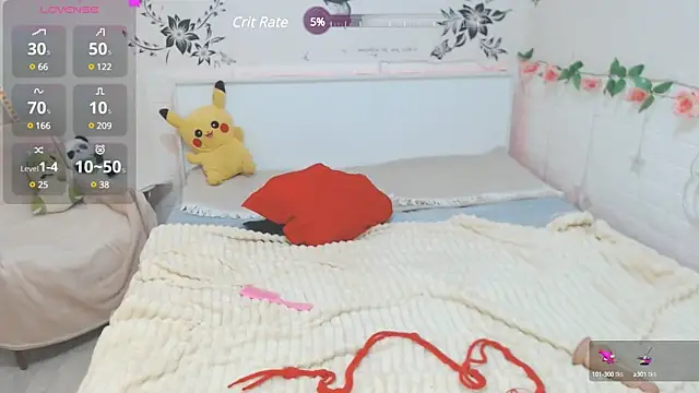 alice de online show from February 3, 2:25 am