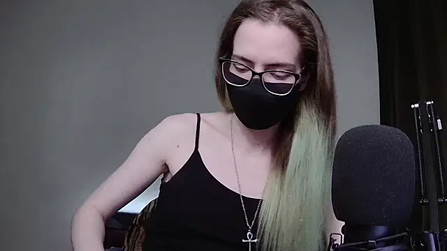 Snapshot of amber_candyfloss chatting on December 17, 2:12 am amber candyfloss online show from December 17, 2:12 am