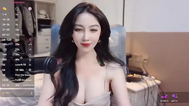 Snapshot of vyizh- chatting on December 24, 5:38 am vyizh- online show from December 24, 5:38 am