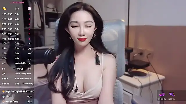 Snapshot of vyizh- chatting on December 27, 5:16 pm vyizh- online show from December 27, 5:16 pm