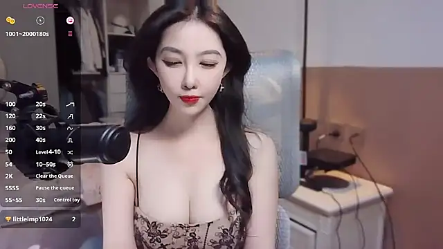 Snapshot of vyizh- chatting on December 29, 5:21 am vyizh- online show from December 29, 5:21 am