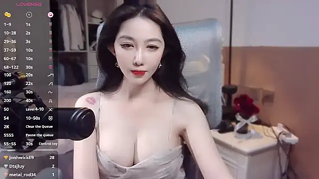 Snapshot of vyizh- chatting on January 2, 2:13 pm vyizh- online show from January 2, 2:13 pm