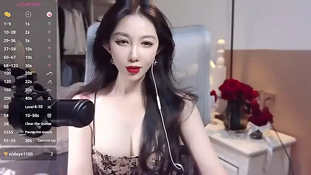 Snapshot of vyizh- chatting on January 4, 1:42 pm vyizh- online show from January 4, 1:42 pm