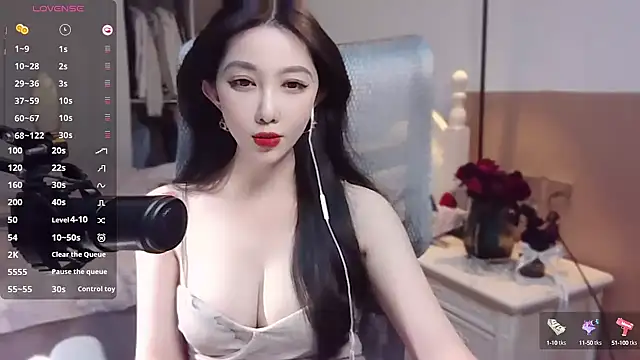 Snapshot of vyizh- chatting on January 8, 2:03 pm vyizh- online show from January 8, 2:03 pm