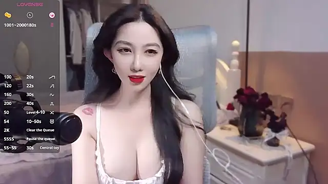 Snapshot of vyizh- chatting on January 9, 5:23 am vyizh- online show from January 9, 5:23 am