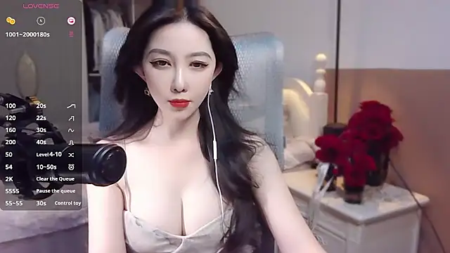 Snapshot of vyizh- chatting on January 10, 5:47 am vyizh- online show from January 10, 5:47 am