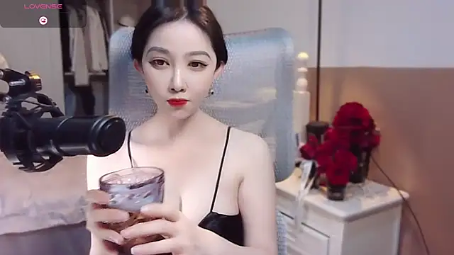 Snapshot of vyizh- chatting on January 12, 5:45 am vyizh- online show from January 12, 5:45 am