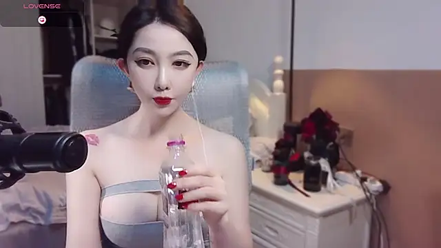 Snapshot of vyizh- chatting on January 24, 5:53 am vyizh- online show from January 24, 5:53 am