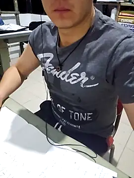 Snapshot of 97banana chatting on March 20, 12:19 am 97banana online show from March 20, 12:19 am