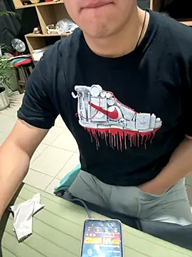 Snapshot of 97banana chatting on November 5, 12:21 am 97banana online show from November 5, 12:21 am