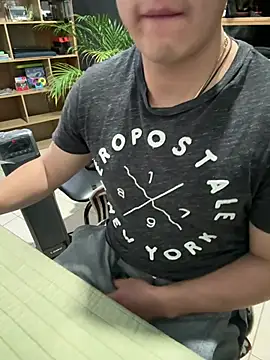 97banana online show from April 23, 11:07 pm