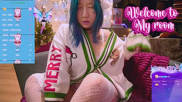 Akemilun online show from December 28, 7:11 am