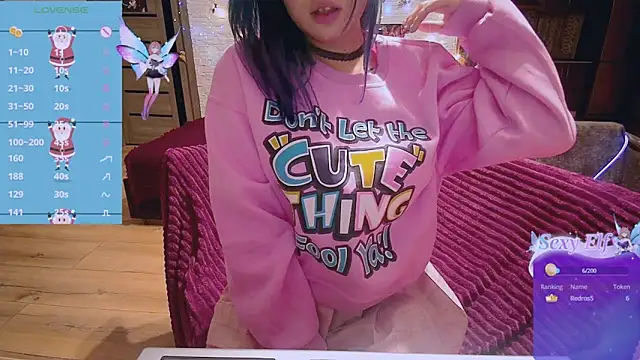 Akemilun online show from January 23, 10:33 pm