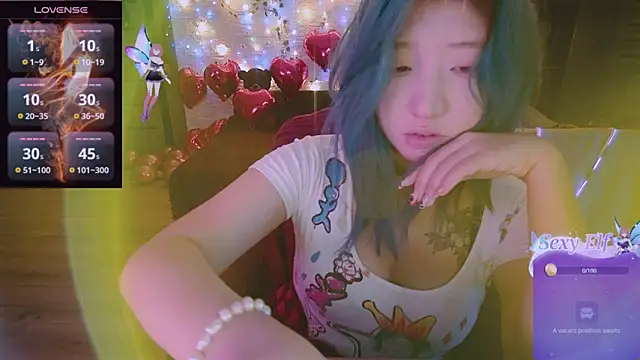 Akemilun online show from February 25, 8:19 pm