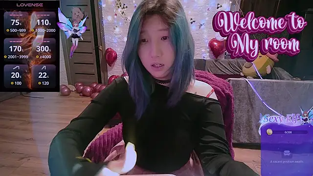 Akemilun online show from February 26, 11:37 pm