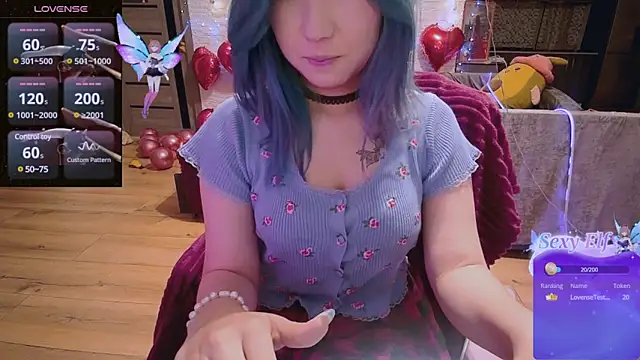 Akemilun online show from February 28, 2:53 am