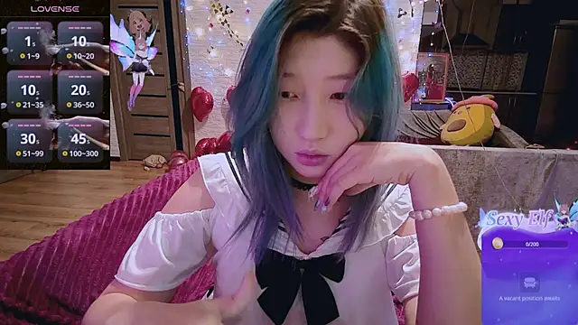 Akemilun online show from March 2, 8:29 pm