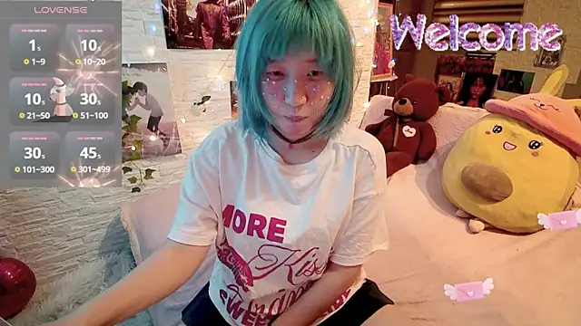 Akemilun online show from September 12, 4:56 am