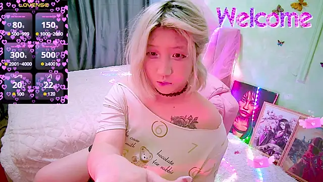 Akemilun online show from March 27, 5:12 pm