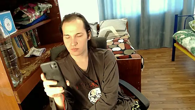 Snapshot of EvaMiron chatting on January 26, 7:42 am EvaMiron online show from January 26, 7:42 am