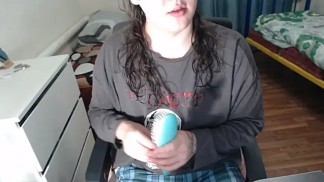 Snapshot of EvaMiron chatting on November 4, 5:45 pm EvaMiron online show from November 4, 5:45 pm