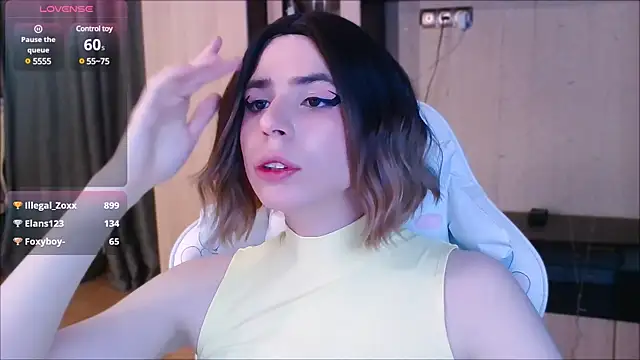 Snapshot of FemAlexa_ chatting on February 9, 5:33 pm FemAlexa online show from February 9, 5:33 pm