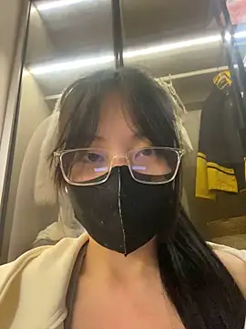 MEOW MEO online show from November 22, 2:49 pm