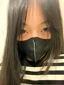 MEOW MEO online show from November 29, 5:16 pm