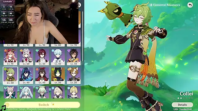 Snapshot of Megan__Hart chatting on December 27, 12:01 pm Megan Hart online show from December 27, 12:01 pm