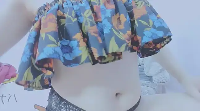 Linh diudang online show from January 23, 2:55 am