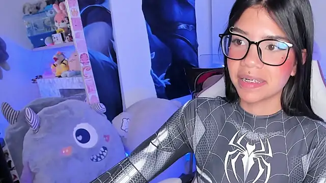 Snapshot of cutestephuwu chatting on February 19, 2:12 am cutestephuwu online show from February 19, 2:12 am