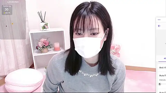 Snapshot of QoMeioQ chatting on February 13, 10:44 am QoMeioQ online show from February 13, 10:44 am