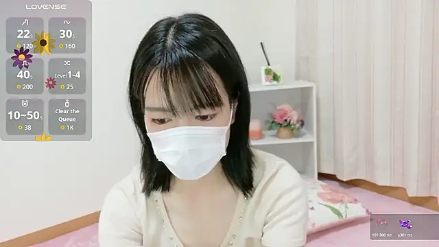 Snapshot of QoMeioQ chatting on September 28, 10:53 am QoMeioQ online show from September 28, 10:53 am