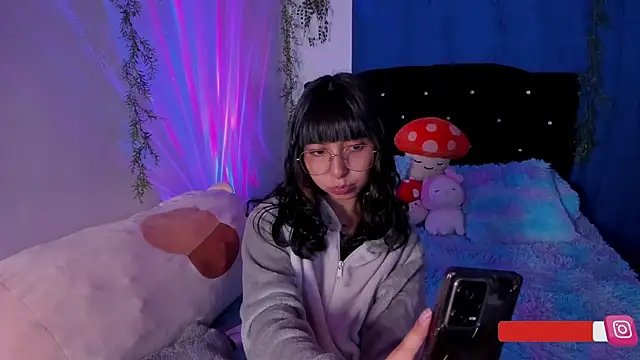 arysUwU online show from January 9, 1:08 am