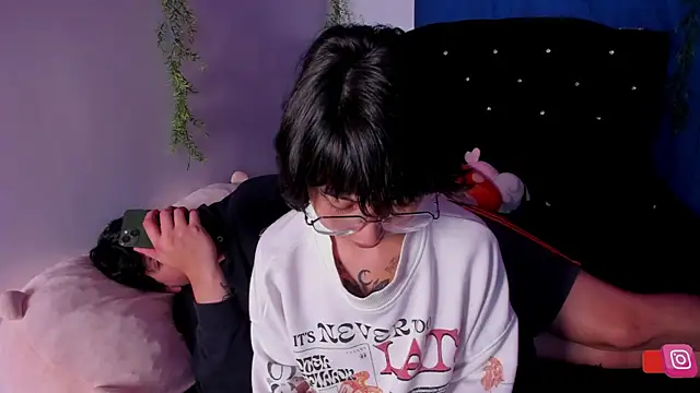 arysUwU online show from February 18, 4:04 am