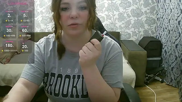 Snapshot of Sabrina_Poison chatting on December 19, 2:56 am Sabrina Poison online show from December 19, 2:56 am