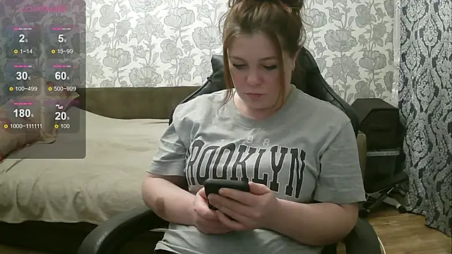 Snapshot of Sabrina_Poison chatting on December 19, 12:56 pm Sabrina Poison online show from December 19, 12:56 pm